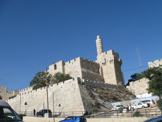 ירושלים עיר הקודש - למה ומדוע?