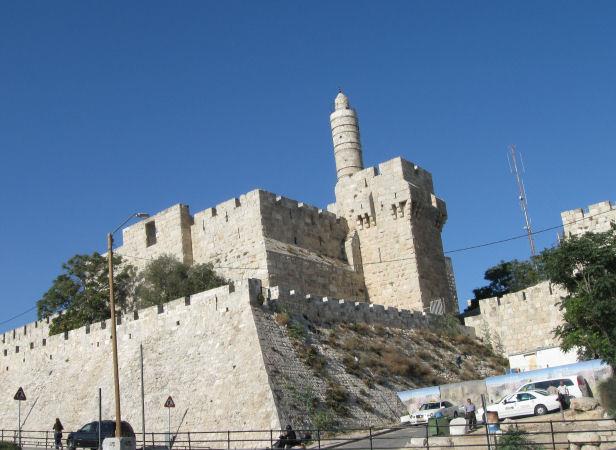 שירושלים - צרור שירים וסיפורים ליום ירושלים ובכלל