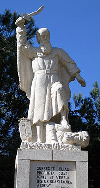 פסל אליהו הנביא במוחרקה